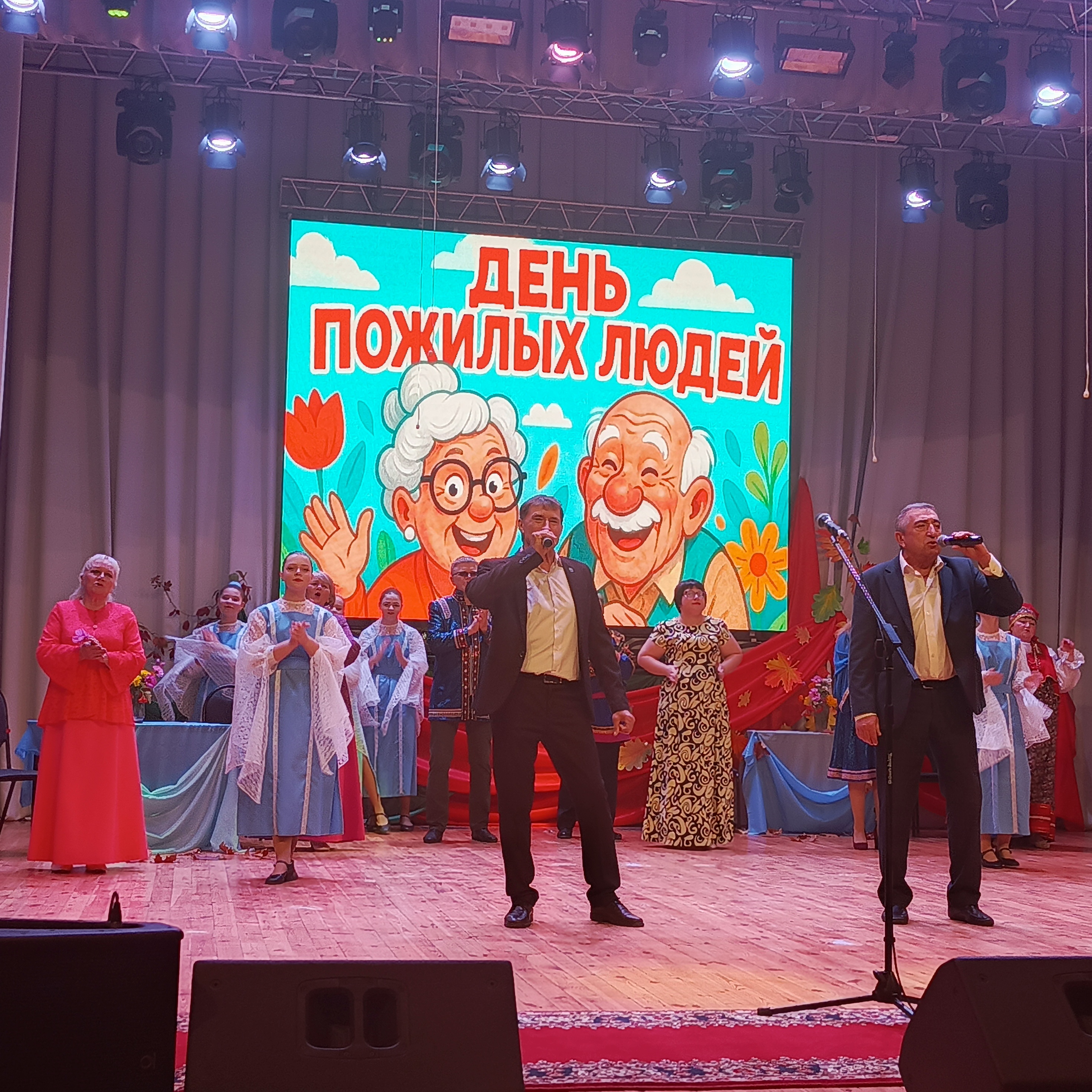 Месячник пожилых людей. Золотая осень жизни–время сказать «спасибо»